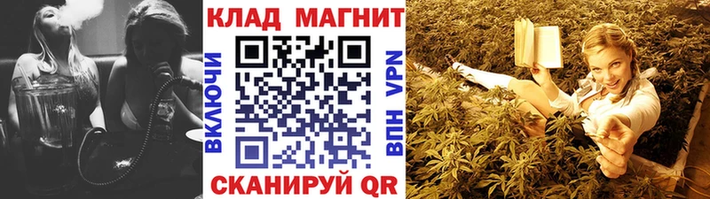 Наркота Кинешма Cocaine KRAKEN онион Конопля ГАШ APVP