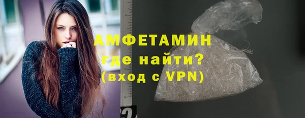 apvp Абаза