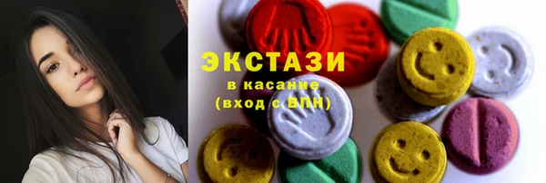 дистиллят марихуана Алексин