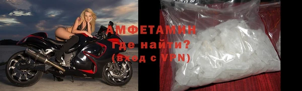 дурь Абдулино