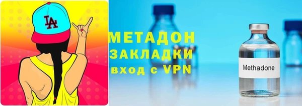 дурь Абдулино