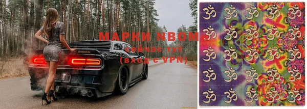 дурь Абдулино
