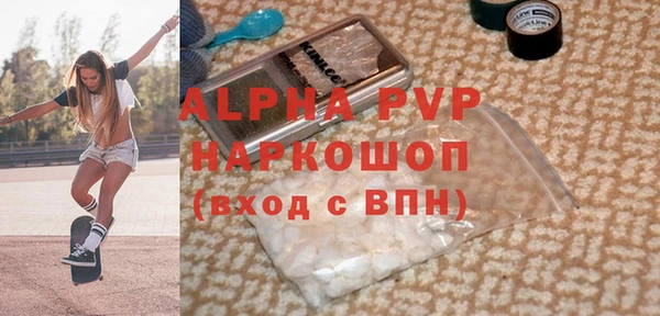 сатива Алзамай
