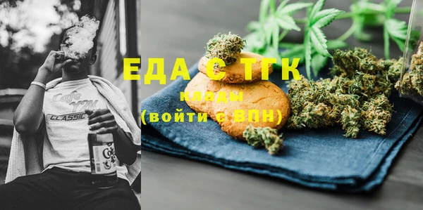apvp Абаза
