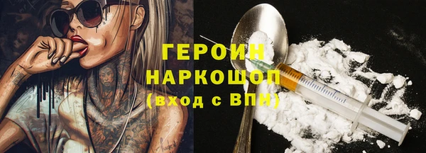 дурь Абдулино
