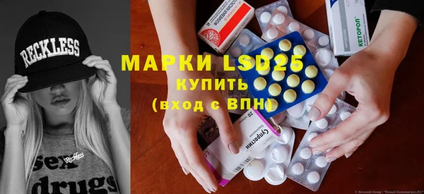 дистиллят марихуана Алексин