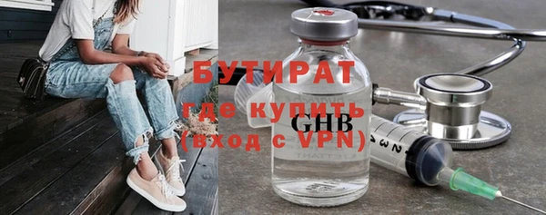 apvp Абаза