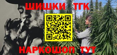 spice Лесосибирск