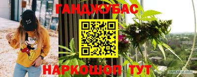 соль курить ск Ликино-Дулёво