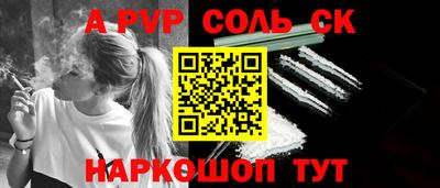 герыч Чебоксары