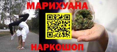 spice Лесосибирск