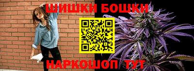 соль курить ск Ликино-Дулёво