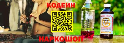 соль курить ск Ликино-Дулёво