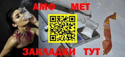 соль курить ск Ликино-Дулёво