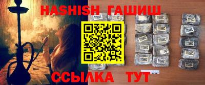 соль курить ск Ликино-Дулёво
