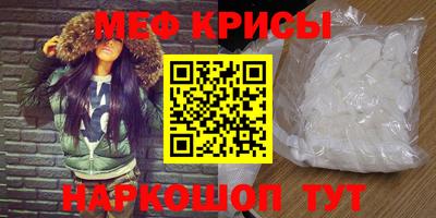 соль курить ск Ликино-Дулёво