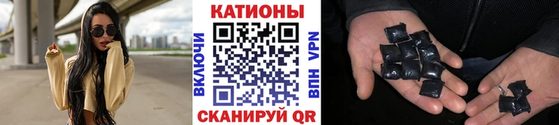 купить   Кинешма  Мефедрон кристаллы 